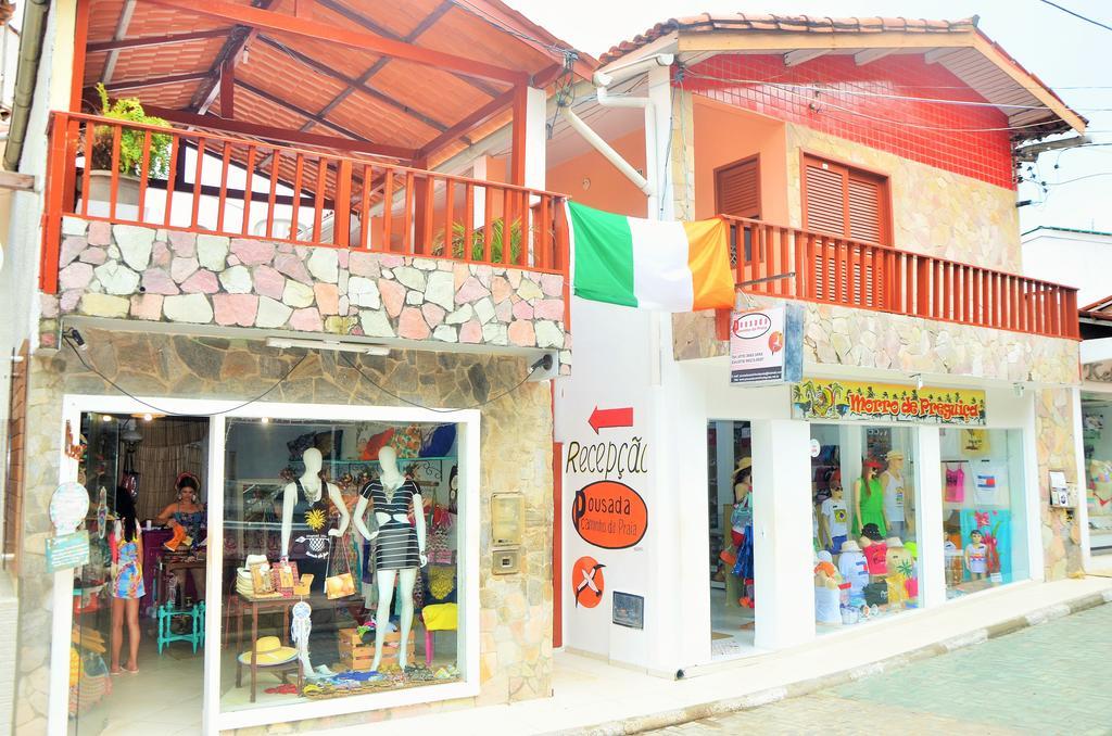 Pousada Caminho Da Praia Morro de São Paulo Екстериор снимка